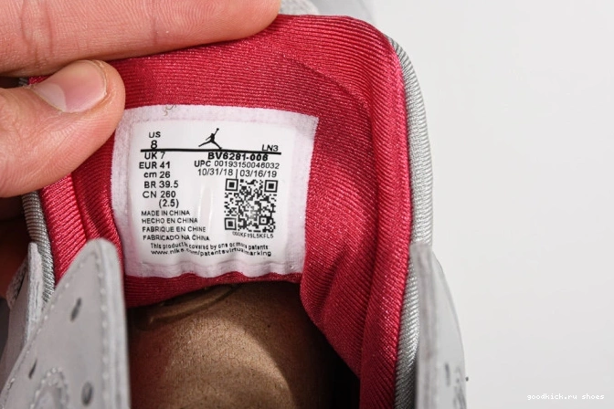 Reflective Cardinal BV6281-006 Air Jordan 7 0708